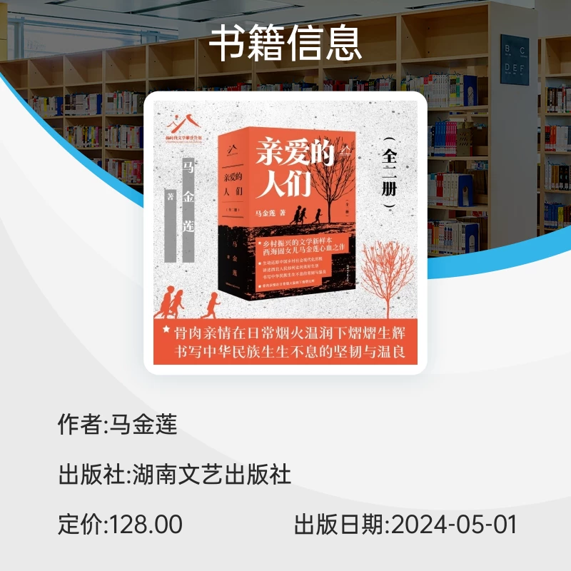 Дорогие люди Boku.com
