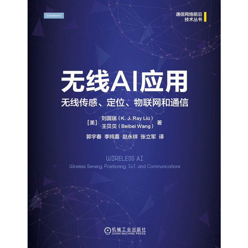 淘宝网购物属于物联网应用吗？真相在这里！