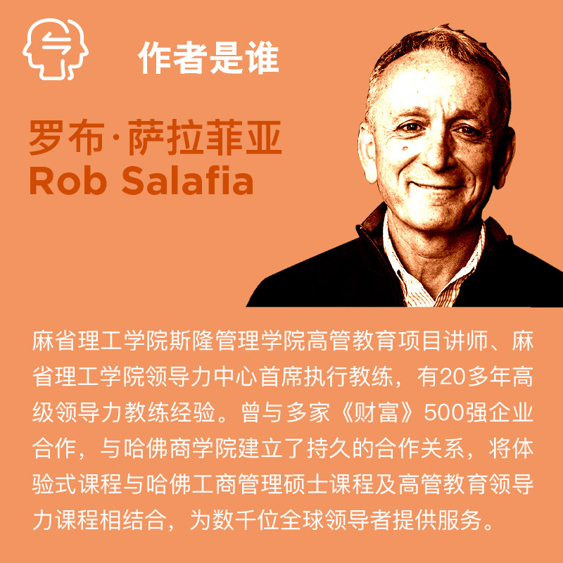 🌟用艺术的力量改变世界!《表现力:快速影响他人、成就自己的艺术》🔥-职场-淘宝好物网