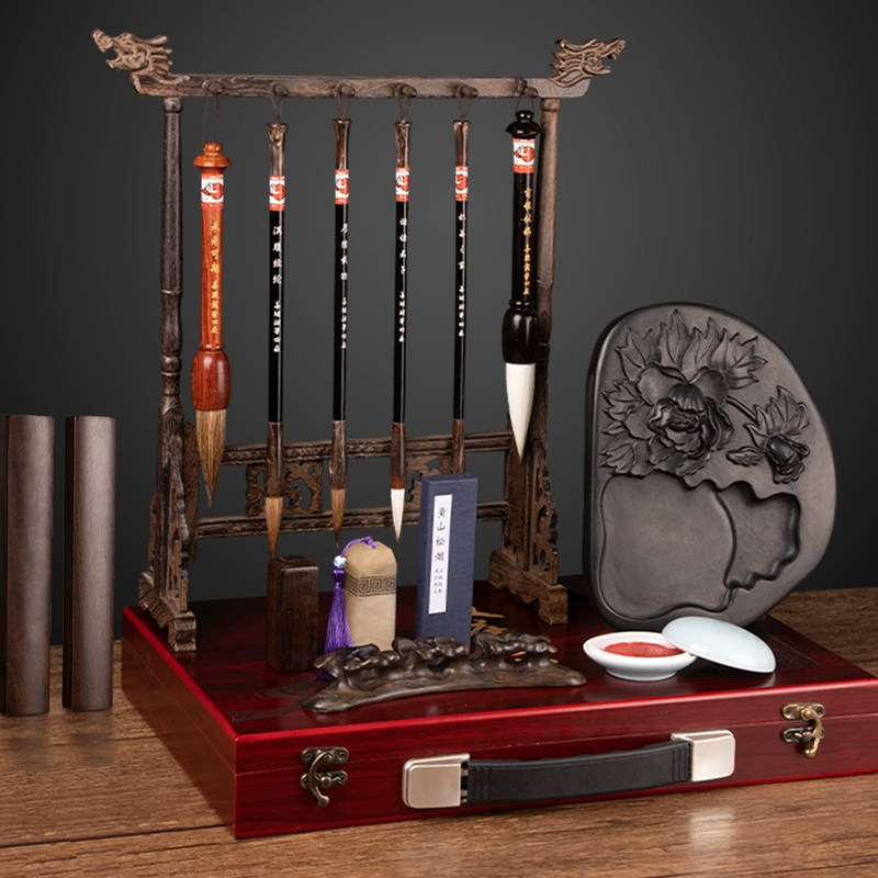 Good Lian Lake Pen Brush Pen Brush Start School Professional Brush Holder Wenfang Four Treasure Suit Pen Ink Paper Inkstone Ink Stone ink stone Mao pen character beginner set pen hanging swinging piece Pen Rack Pen Rack Pen Holder Lake Pen Gift Box Special-Taobao