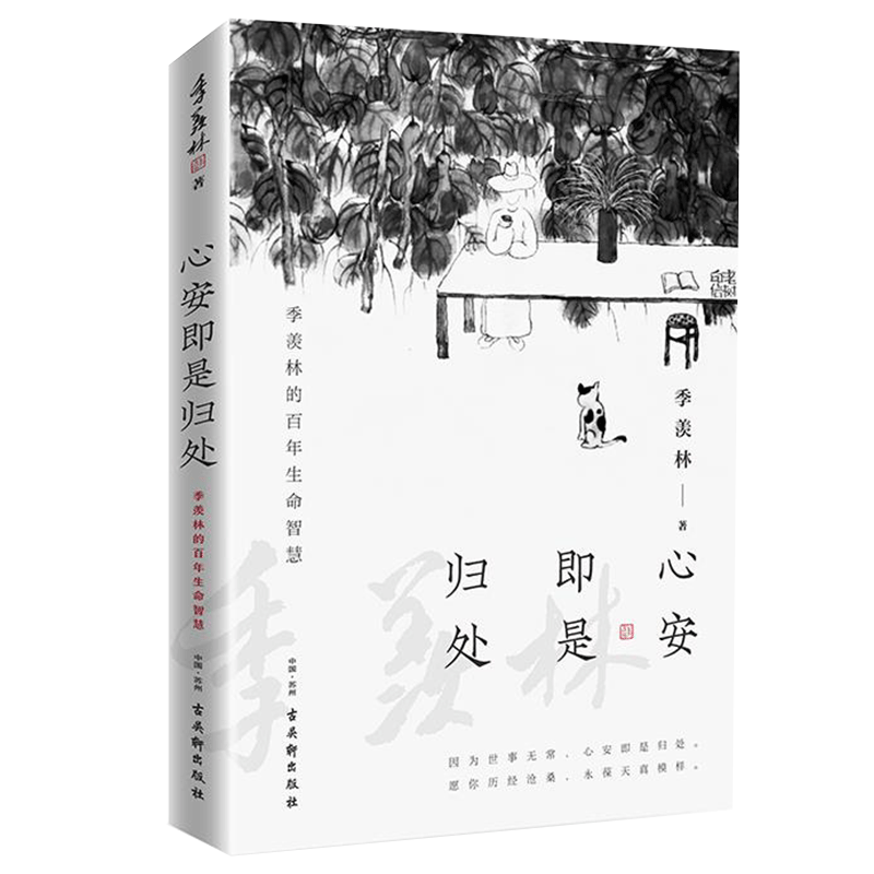 三處- Top 1000件三處- 2025年7月更新- Taobao