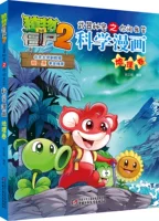 【12】 Географический объем