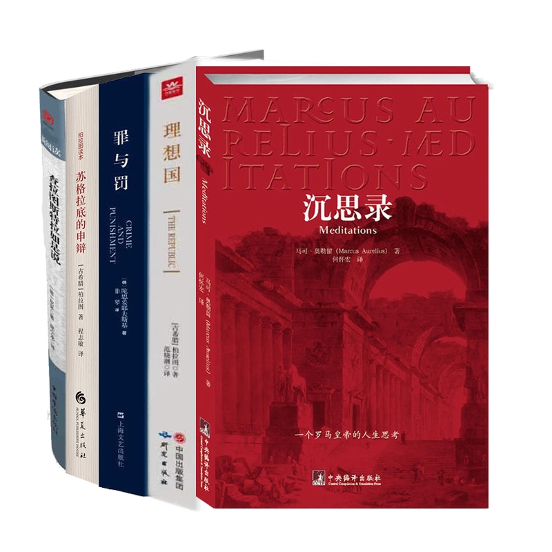三亚纯玩团:探索海南之旅的理想选择