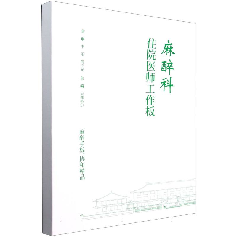 日本Takara搪瓷厨房板：让厨房告别油腻的秘密武器