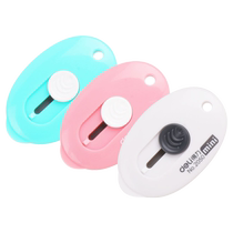 得力美工刀卡通小号美术开箱器拆快递包裹神器撕包装用小刀迷你学生可爱刀片钥匙扣随身便携防割手手工裁纸刀