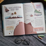 Научно-популярная энциклопедия для школьников, комиксы, книга с картинками, наука, обучение, твердый переплет, 6-8-10-12 лет, начальная и средняя школа