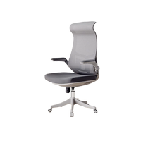 Yongyi Zhuopin large s computer chair home ergonomic chair comfortable sedentary chair lift swivel chair office chair