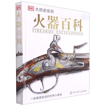 Firearms Encyclopedia (Essential) Family Collection Series DK History Series Boku.com