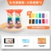 Đất sét siêu nhẹ Chenguang Bộ 24 màu dành cho trẻ em Đồ chơi tự làm thủ công không độc hại cho trẻ em 12 màu đất sét dẻo 