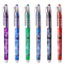 Baixue p1500 straight liquid ball pen blue gel pen ins Japanese water pen student-specific red pen teacher office supplies stationery color gel pen taking notes signature needle pen water-based