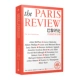 Парижское обозрение ·Интервью с писателями-публицистами