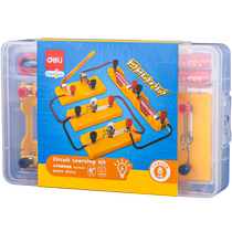 The Right-hand Elementary School 4th Grade Lower Science Circuit Experimental Box Electrics Tandem Parallel Small Bulb Closed Junior High School Physics Experimental Equipment Suit Kindergarten Children Diy Tech Production Experimental Box