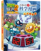 【49】 Объем искусственного интеллекта