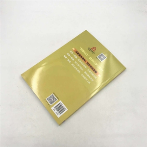 商业会计实务(第2版职业院校会计专业全真实训教材)/我爱会计实务速成系列 博库网