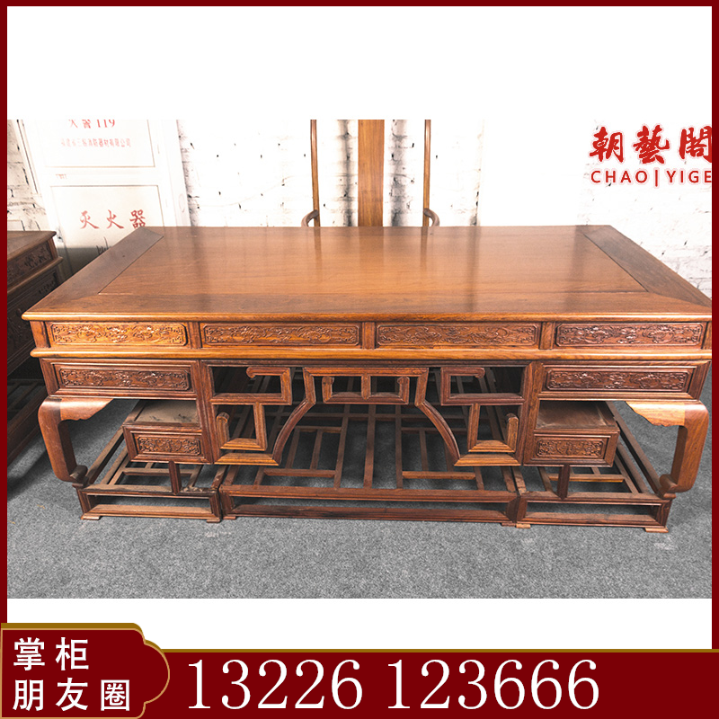 Myanmar rosewood desk computer desk big fruit red sandalwood desk mahogany desk solid wood antique Chinese furniture