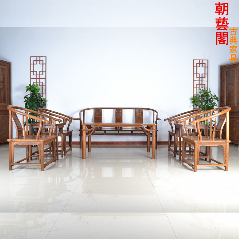 Mahogany furniture chicken wing wooden round chair antique solid wood master chair back chair living room sofa chair combination Ming and Qing classical