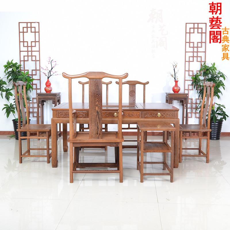 Red wood furniture Chicken Wings Wood Tea Table And Chairs Combined Solid Wood Tea Table Chinese Imitation Ancient Qutia Tea A Few Tea Art Tables