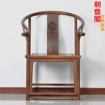 Mahogany furniture Chicken wing wood circle chair Ming-style single board Chicken wing wood Taishi chair Armchair Chinese solid wood