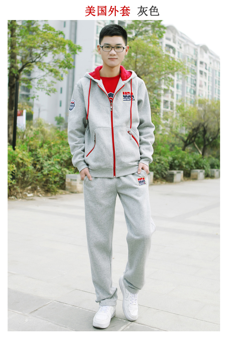 Áo khoác thể thao nam Sibot mùa thu và mùa đông thường chạy dây kéo hoodie thoáng khí Áo khoác thể thao ngoài trời mỏng áo adidas khoác