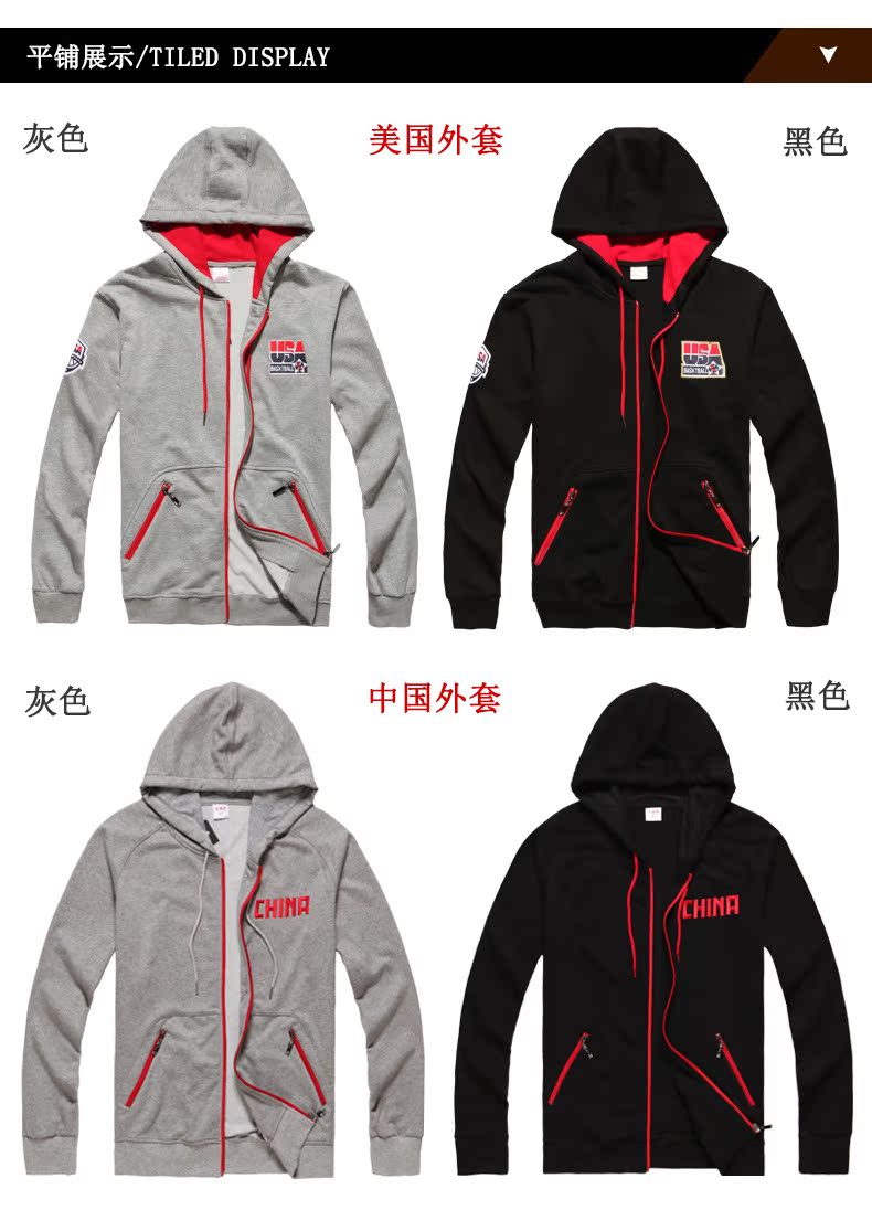 Áo khoác thể thao nam Sibot mùa thu và mùa đông thường chạy dây kéo hoodie thoáng khí Áo khoác thể thao ngoài trời mỏng áo adidas khoác