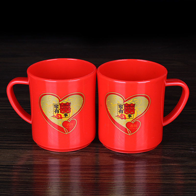 Wedding supplies set, couple mouthwash cups for newlyweds, a pair of plastic toothbrush cups, tooth tanks, red