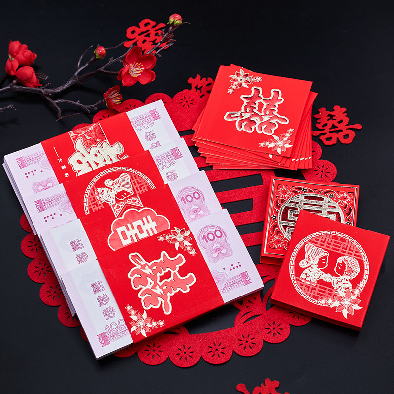 Money clips Bride Price Engagement Card Money Cover Wedding RMBten thousand Red Envelopes Bags Mention of Wedding Celebration Supplies Grand Total