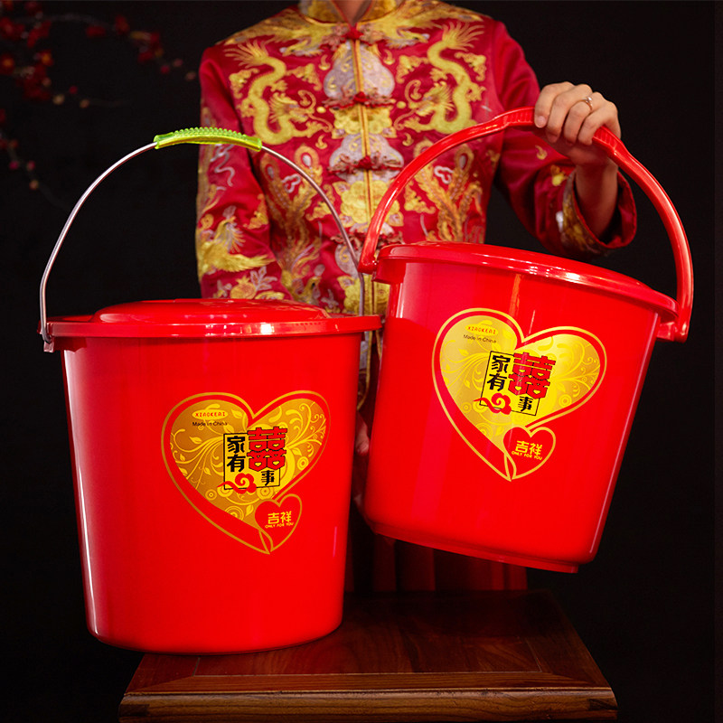 Wedding Bucket HAPPY BARREL WITH DOWRY WEDDING CELEBRATION WITH RED JOE TRANSFER BUCKET PLASTIC BIG BRIDESMAID HOME WITH LID RICE PAIL