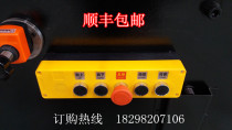 Bending machine button case Five-hole case Three-hole box rear blocking button case Emergency Stop Switch Bending Machine Accessories