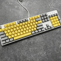 104 Key Student Office Commercial Cable Game Mechanical Keyboard White Yellow Grey Usb Interface Green Shaft Red Shaft Tea Black Shaft