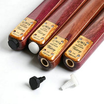  Suitable for Mystery brand club back plug billiard supplies accessories Billiard club tail protection cone Cue protection cone