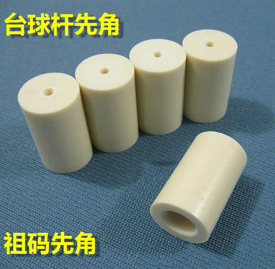 German Zuma first corner American 9-club first corner Snooker club First corner nine-club Black first corner Billiard club protection head