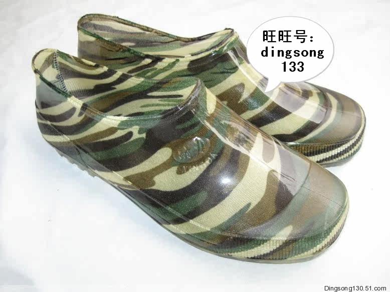 Chaussures - bottes caoutchouc homme pour printemps - semelle tendon - Ref 967208 Image 3