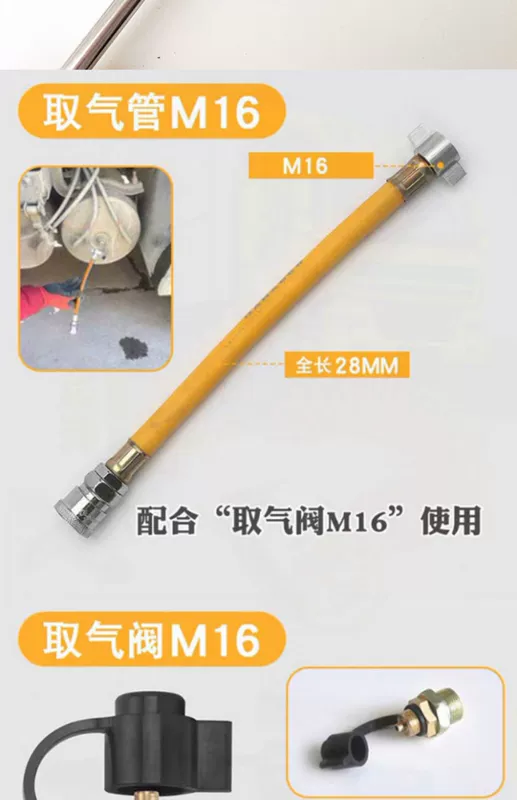 Súng thổi bụi khí nén súng bơm không khí súng phun áp suất cao máy nén khí đầu súng khí nén súng thổi bụi xe tải súng xịt hơi xì khô