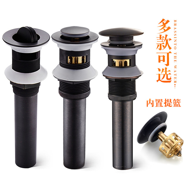 Household washbasin drain washbasin basin washbasin basin bounce anti-odor sewer pipe downpipe accessories