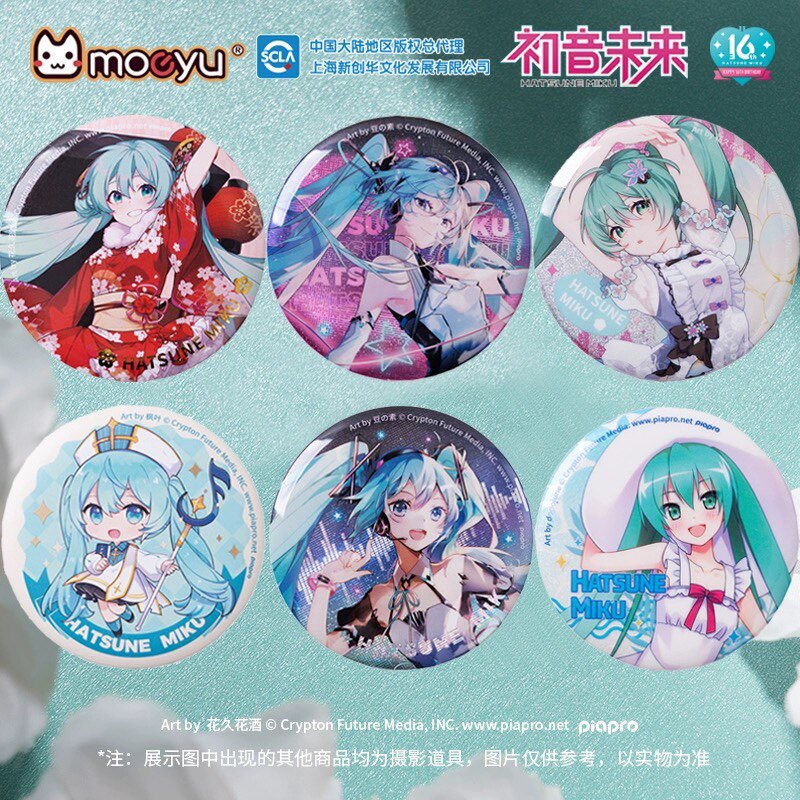 【Official】Hatsune Miku Commemorative Badge 16Th Birthday Anime Merchandise Beat Technology Magic