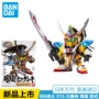 Bandai Gundam lắp ráp mô hình Q phiên bản SD BB chiến binh 315 Tam Quốc Zhou Yu Bai theo phong cách Gundam - Gundam / Mech Model / Robot / Transformers gundam hg giá rẻ