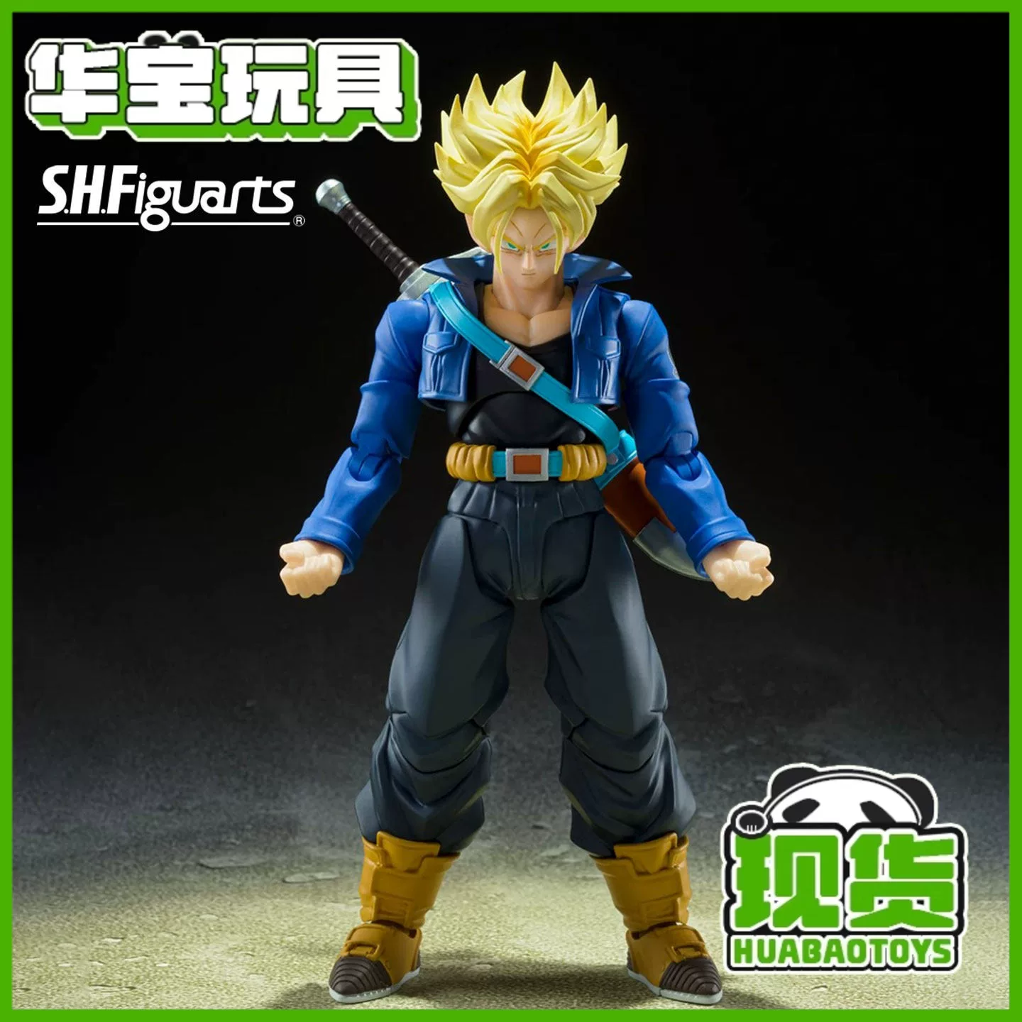 Бандай SHF Dragon Ball Super Саїян Молодой Транкс из будущего переиздание готовый к запасу