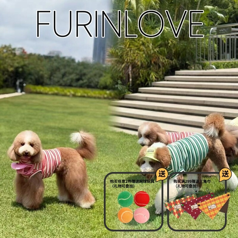 Furinlove Dog Clothes 2025 Summer New Style Vest for Teddy, Giant Poodle, Golden Retriever, Labrador Large Dogs