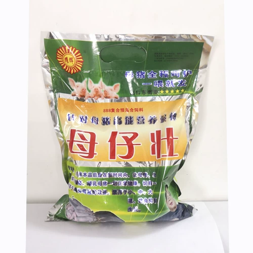 SOW FEED ADDITICE NUTITION SOW PRE -MIXTURE BACKUP, БЕРЕМЕННАЯ ГРЕСТА, КОГДА