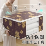 Одеяло, сумка для хранения из нетканого материала, портативный пакет для переезда, увеличенная толщина