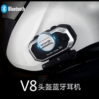 Mũ bảo hiểm xe máy Weimaitong V3 V8 V8 Tai nghe Bluetooth tích hợp bộ điều hướng k-line bộ điều hợp chống nước - Xe máy Rider thiết bị bó đầu gối