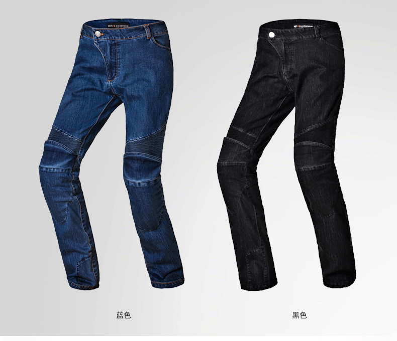 Đức NERVE quần đua xe máy nam ngoài trời mỏng thường cưỡi quần jeans chống ngã - Xe máy Rider thiết bị băng bảo vệ khớp gối