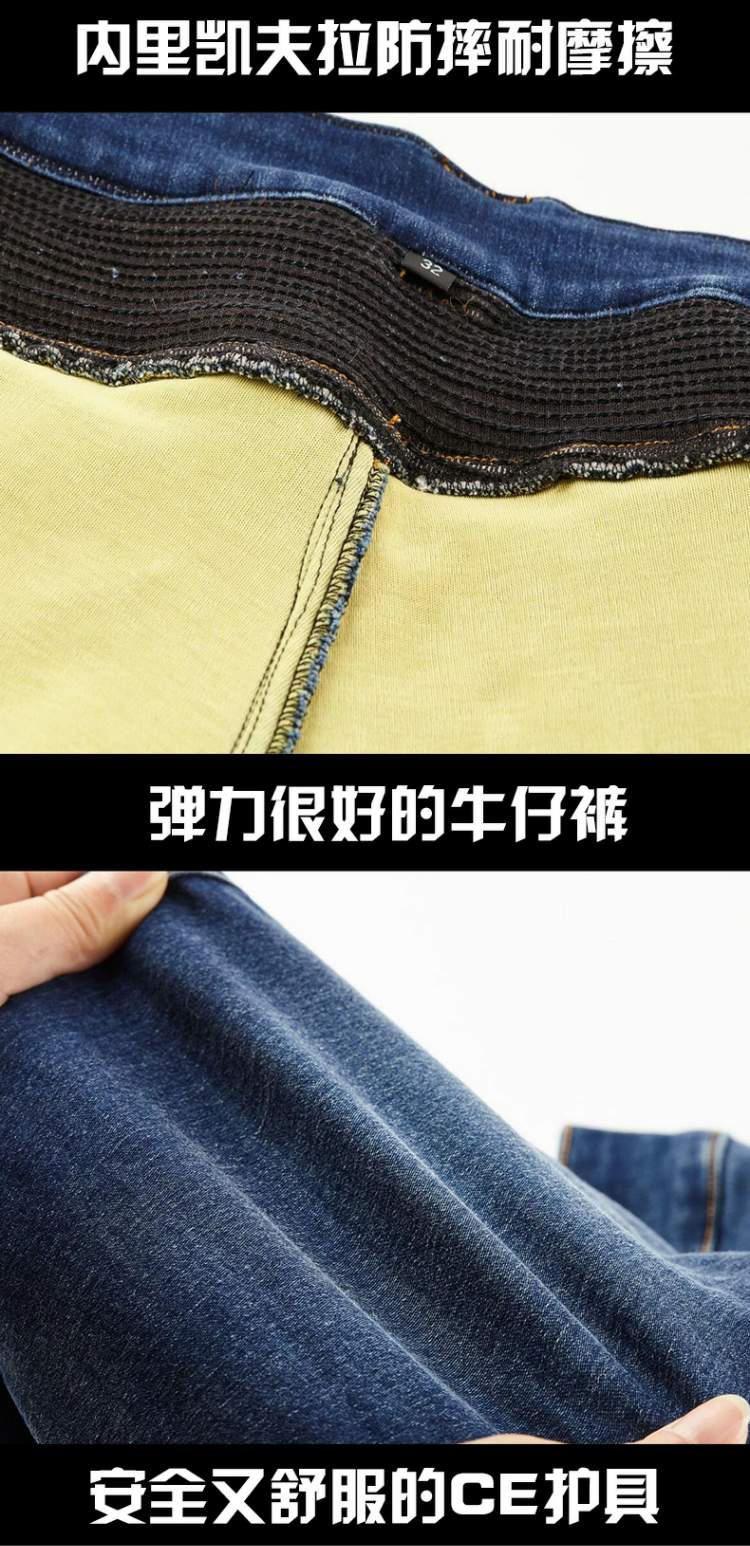 Bỉ RICHA xe máy Jersey nam mùa hè xe máy denim lưới chống vỡ áo khoác áo khoác đua mùa hè - Xe máy Rider thiết bị găng tay đi xe máy cho nữ