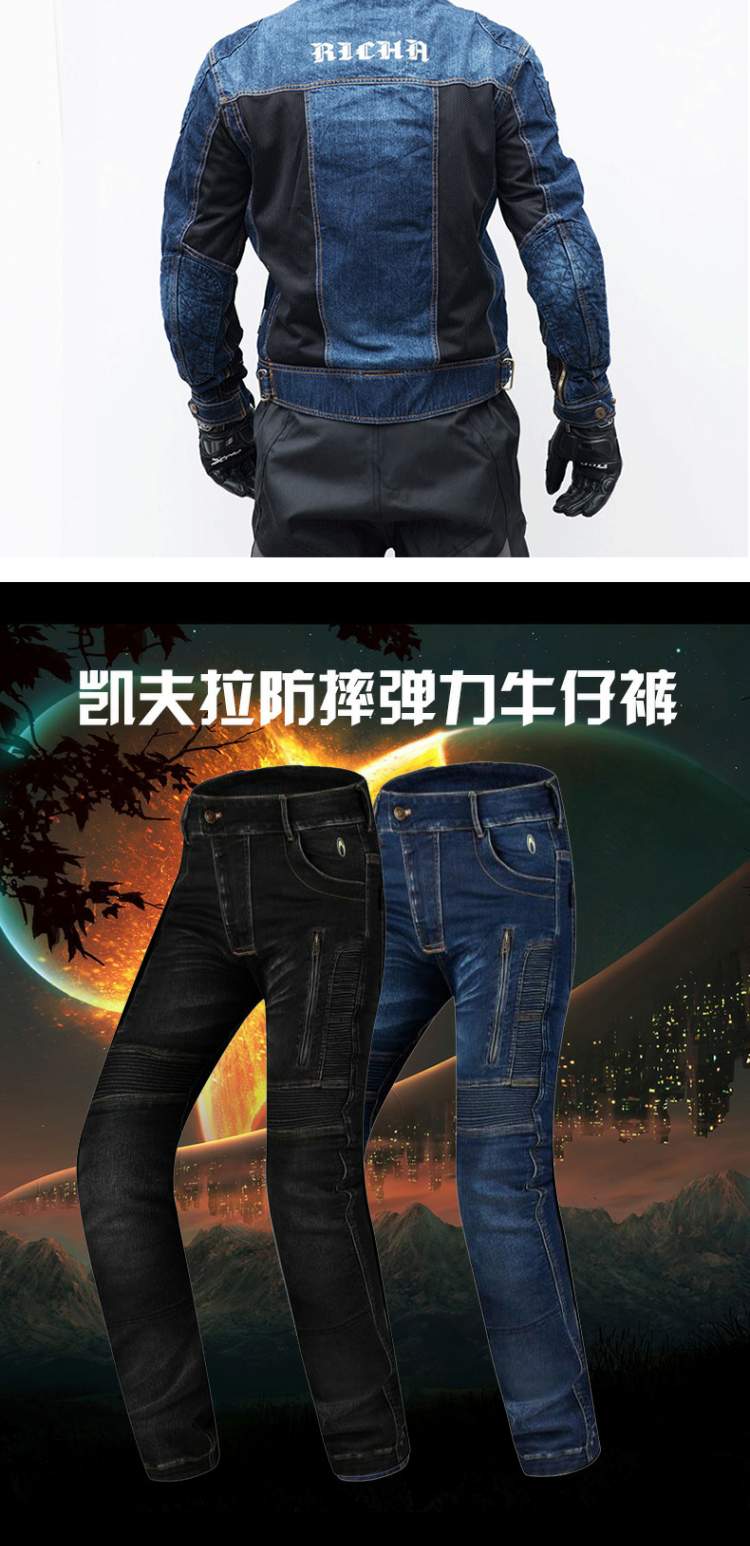 Bỉ RICHA xe máy Jersey nam mùa hè xe máy denim lưới chống vỡ áo khoác áo khoác đua mùa hè - Xe máy Rider thiết bị găng tay đi xe máy cho nữ