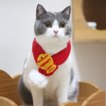 New Years Spring Festival cat year fish scarf scarf pet festive auspicious dress wool hand-woven New