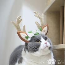 Pet Cat Dog Christmas Hat Holiday New Year Hat Headdress Fairy Antler Hat Dress Up Accessories