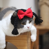 Handmade pet cat wool hat bow braid wig headgear funny and funny tiara dress up