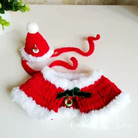 Красный комплект