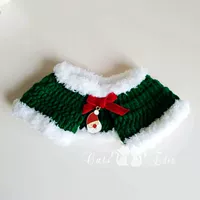 Зеленая накидка