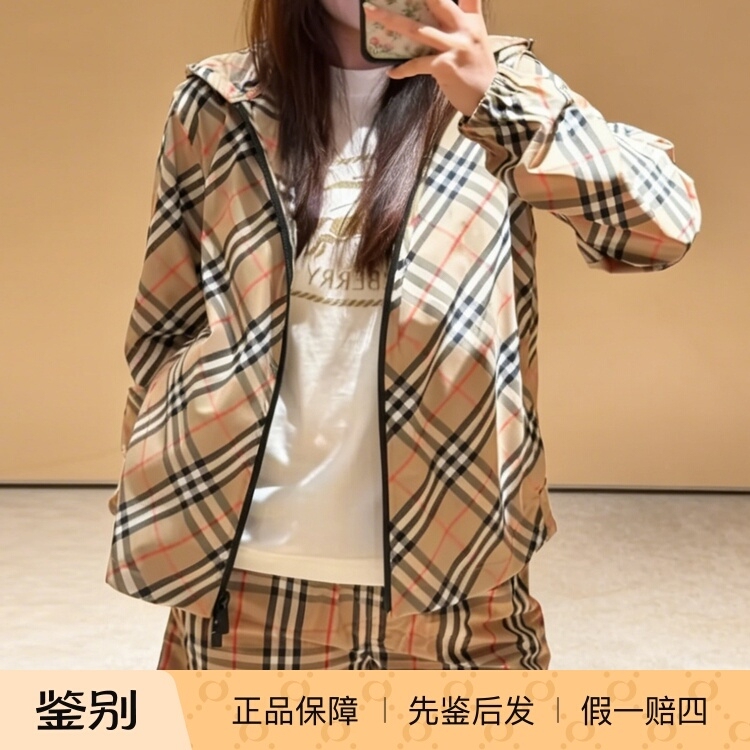 【Pre-Screening】Burberry Plaid Lightweight Short Jacket Loose Fit Slimming Women's Top